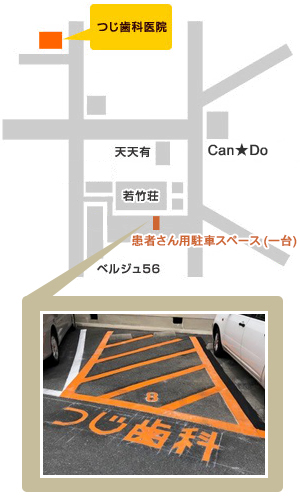 マップ